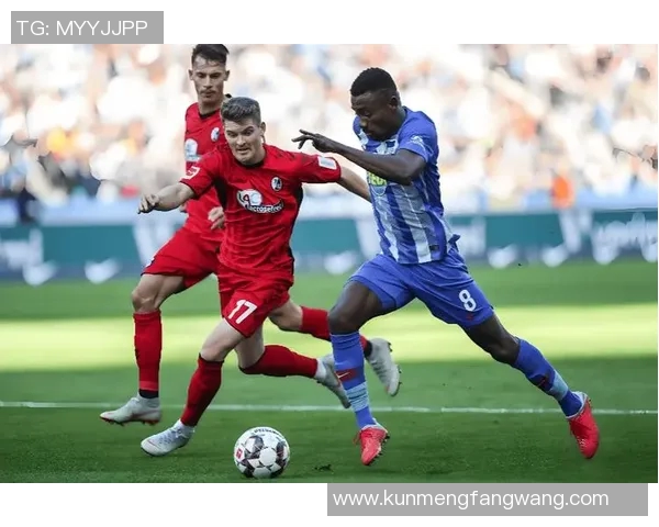 弗赖堡主场迎战不伦瑞克期待精彩对决与球队表现的全面分析